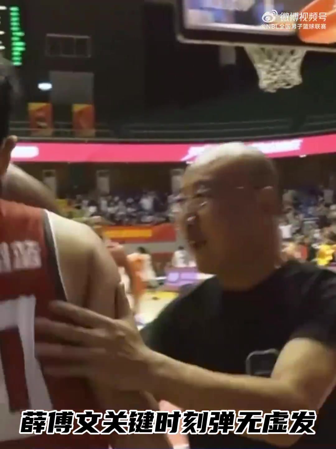 开云体育下载-关键先生!薛傅文决胜三记三分并上演准绝杀 率队逆转锁定季后赛