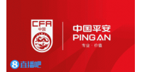 登录入口-对U22国足打入一球!东帝汶成年队FIFA排名195!国家总人口140万