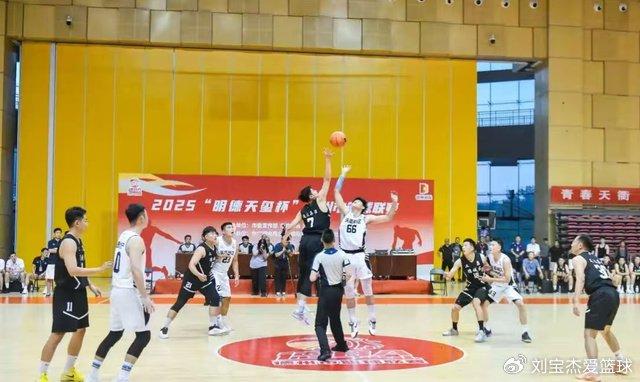 开云娱乐-德 BA向苏超看齐:一场篮球盛宴背后的城市活力与时代回响